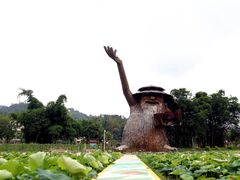 -红山村