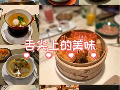 -新荣记(建国门外大街店)