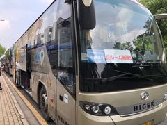 -花桥国际博览中心