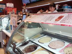 -哈根达斯(滨江店)