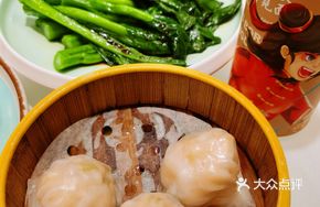 Shrimp Dumpling Royal