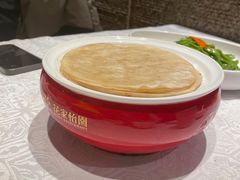 -花家怡园