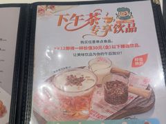 -翠华餐厅(维璟印象城店)