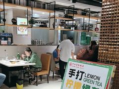 -万和源炝锅城·活鱼现炝(文艺北路店)