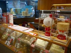 -鼎泰丰(南西店)