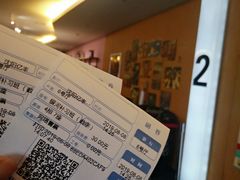 -橙天嘉禾影城(沈阳亿丰店)