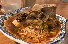 Braised Beef Spine Bone Soup
