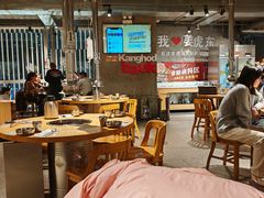 -姜虎东白丁烤肉(恒隆广场店)