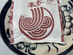 -秦香陕西食府(华贸天地店)