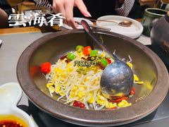 原味汽锅鸡-云海肴·汽锅鸡·云南菜(高德置地店)