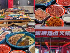 -浙江万里学院(钱湖校区)