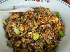 -富正毅三下锅·湘西韵味(天门山索道店)