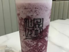 -仙品龙虾(总店)