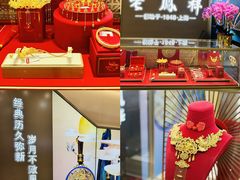 -开元商城(西旺店)