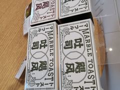 -好利来(靖江路店)