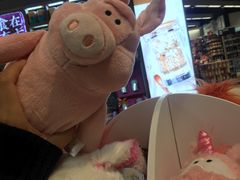 -Olé精品超市(北京合生汇店)