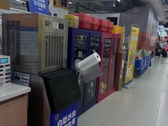 -沃尔玛购物广场(燕郊店)