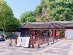 -狼山风景名胜区