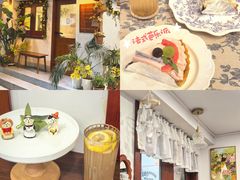 -花间烘焙BLossom Bakery