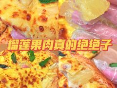 -乐凯撒披萨(福田COCOPark店)