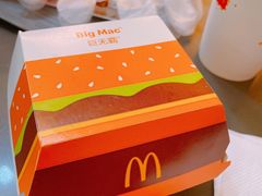 -麦当劳(南京水西门大街店)