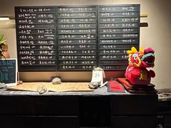 -青桃餐厅