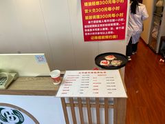 -宜华康盲人按摩(马连洼旗舰店)
