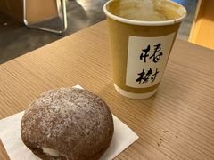 -椿树咖啡