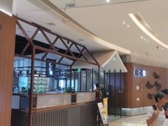 -朗塗老味火锅·江景无人机(长嘉汇店)