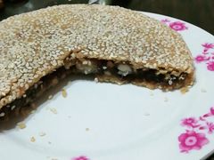 -姑苏秦隆昌(木渎古镇店)