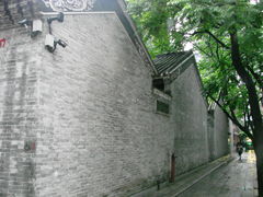 景点-三·廿九起义指挥部旧址纪念馆