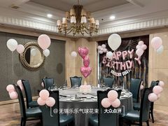 -海景壹号大酒店(滨湖店)