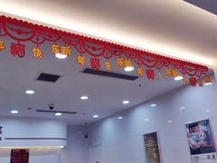-中国工商银行(上海市松江支行)