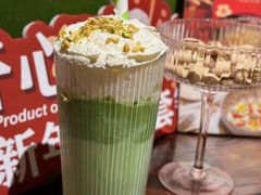 -Brut Eatery Wine Bar & Restaurant (建国东路店)