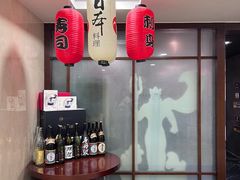 -金沙滩喜来登度假酒店-雅日本餐厅