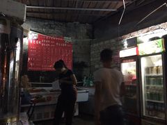 iphone_upload_pic-八一湛江生蚝(文明东路总店)