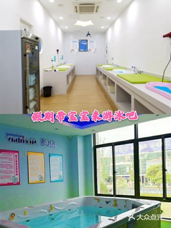 小宝宝学习游泳的作用挺大的，不仅能增强体质