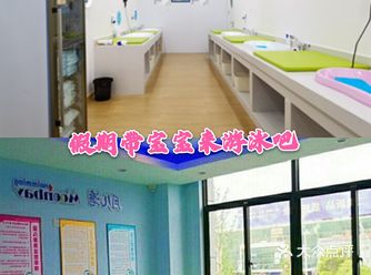 小宝宝学习游泳的作用挺大的，不仅能增强体质