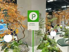 -帕帕拉兹宠物(亚洲旗舰店)