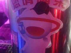 -星聚会KTV(合生汇黑金店)