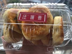 -汪保来(杭州解放路店)