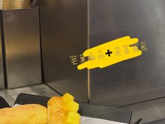 -LELECHA乐乐茶(新街口大洋店)