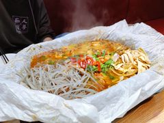 -卢渔翁纸包·脆皮烤活鱼(麓谷小镇店)