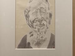 -陕西省美术博物馆