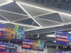 -斯坦星球AI编程·机器人科创·乐高科学·信奥·思维·专注力·STEM·竞赛考级(高新区绿宝广场龙湖狮山天街学习中心)