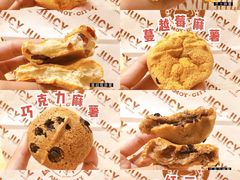 -Juicy Bakery(大学路店)