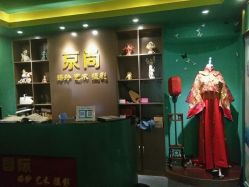 -京尚映画摄影