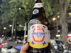 -燚青春东北泥炉烤肉(百合店)