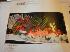 菜单-九妙坊(牡丹园店)