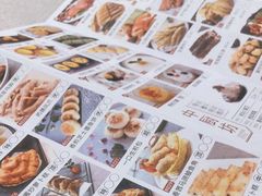 -汤臣·空中餐厅·严选粤菜(石湾世博广场店)